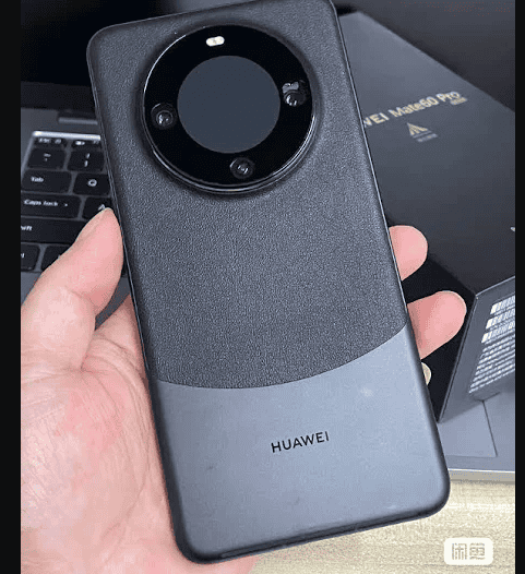 Huawei Mate 60 Pro