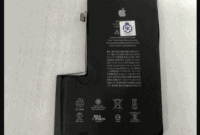 Harga Ganti Baterai iPhone 13 di iBox: Panduan Lengkap dan Terbaru
