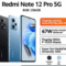 Chipset Redmi Note 12 Pro 5G: Spesifikasi, Performa, dan Harga Terbaru