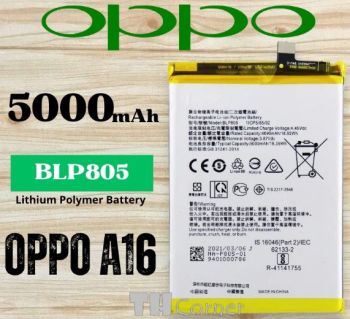 baterai oppo a16 Baterai OPPO A16: Spesifikasi, Harga Penggantian, dan Tips Perawatan